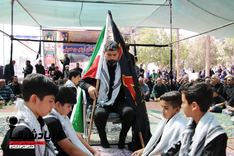 همایش پیاده روی اربعین حسینی